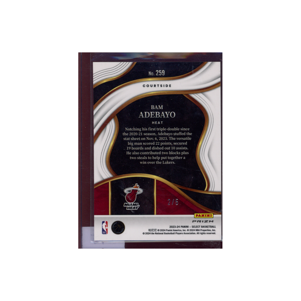Bam Adebayo 2023-24 Panini Select Basketball Courtside /5