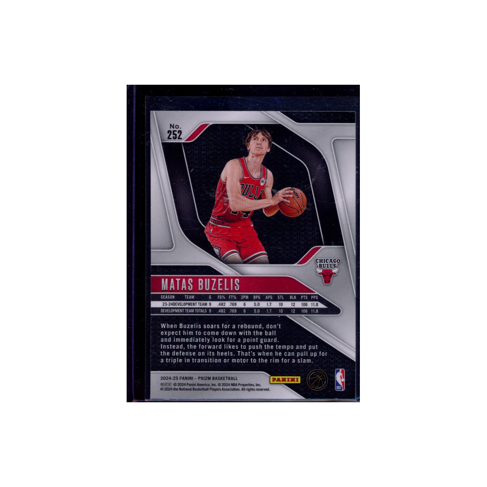 Matas Buzelis 2024-25 Panini Prizm Basketball Rookie Base #252