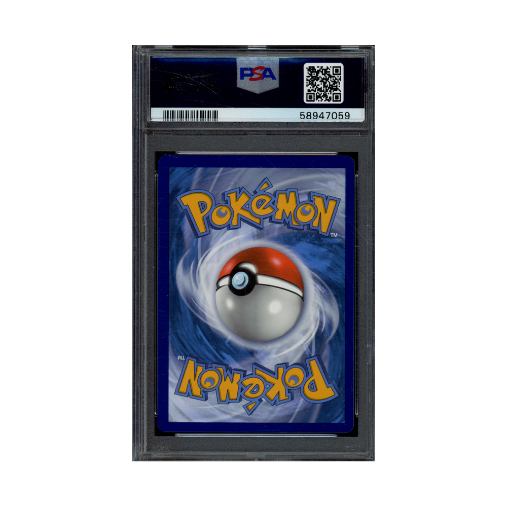 Charizard Holo Vivid Voltage Cracked Ice 2020 Pokemon Swish PSA 9