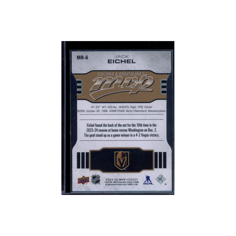 Jack Eichel 2024-25 Upper Deck MVP Hockey /250