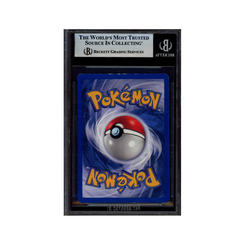 Gyarados Holo R 1999 Base Unlimited German BGS 7.5