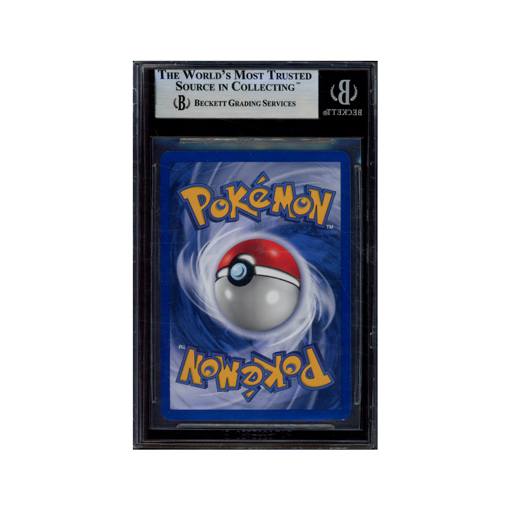 Gengar Holo R 1999 Fossil 1st Edition German BGS 9
