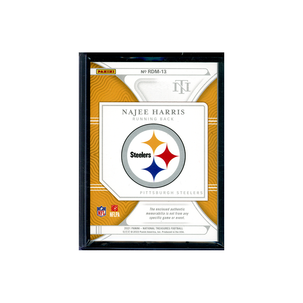 Najee Harris 2021 Panini National Treasures Football Rookie Patch Purple /49