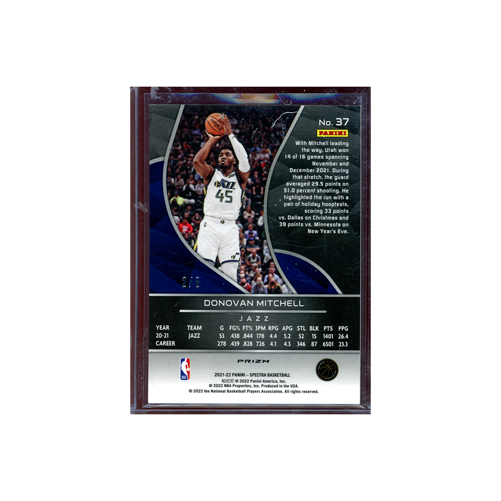 Donovan Mitchell 2021-22 Panini Spectra Basketball Asia /8