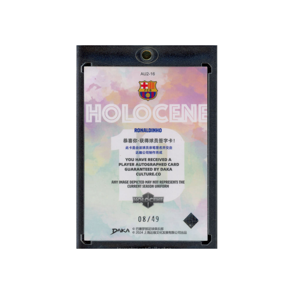 Ronaldinho 2024 Daka Holocene Auto /49