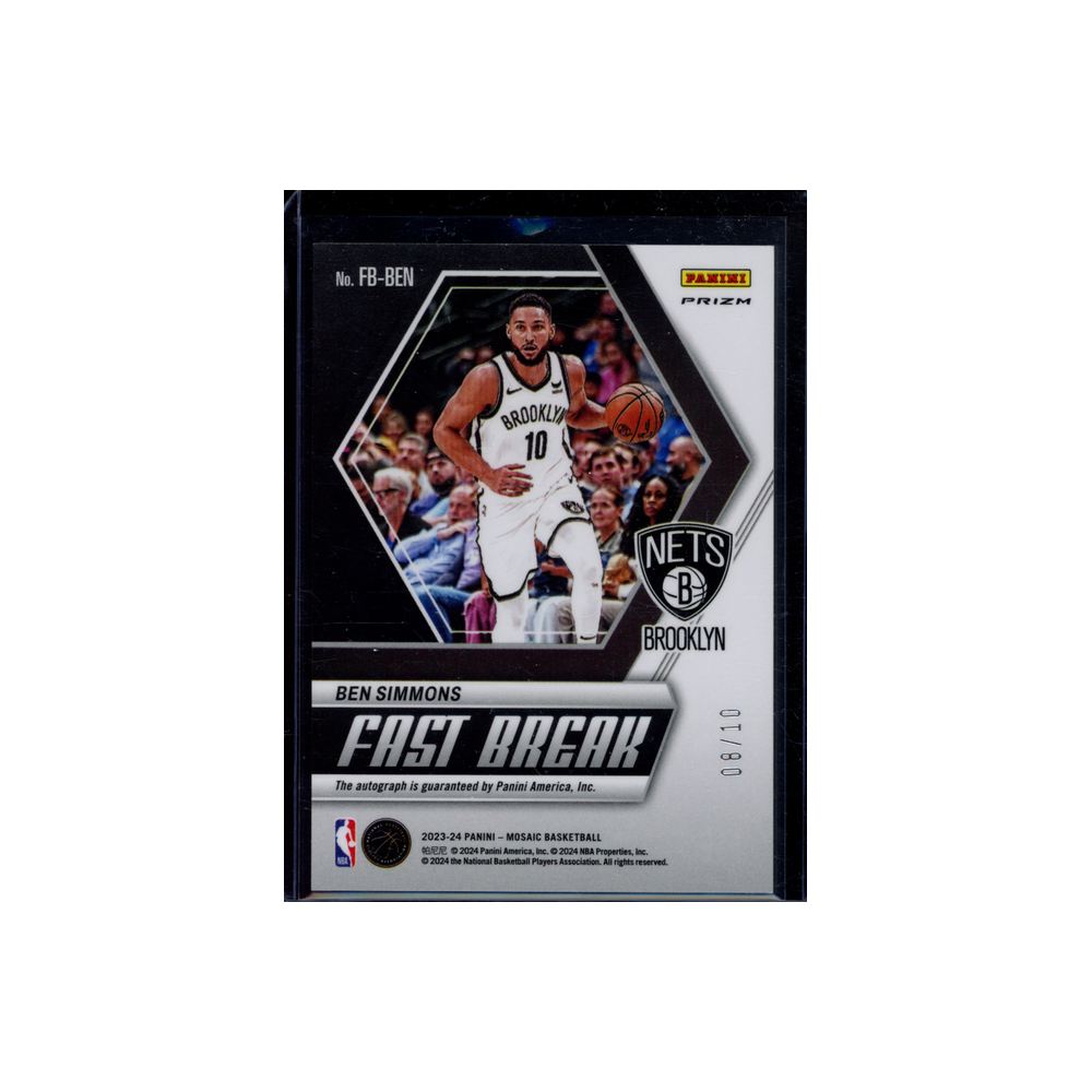 Ben Simmons 2023-24 Panini Mosaic Basketball Fast Break Auto Gold /10
