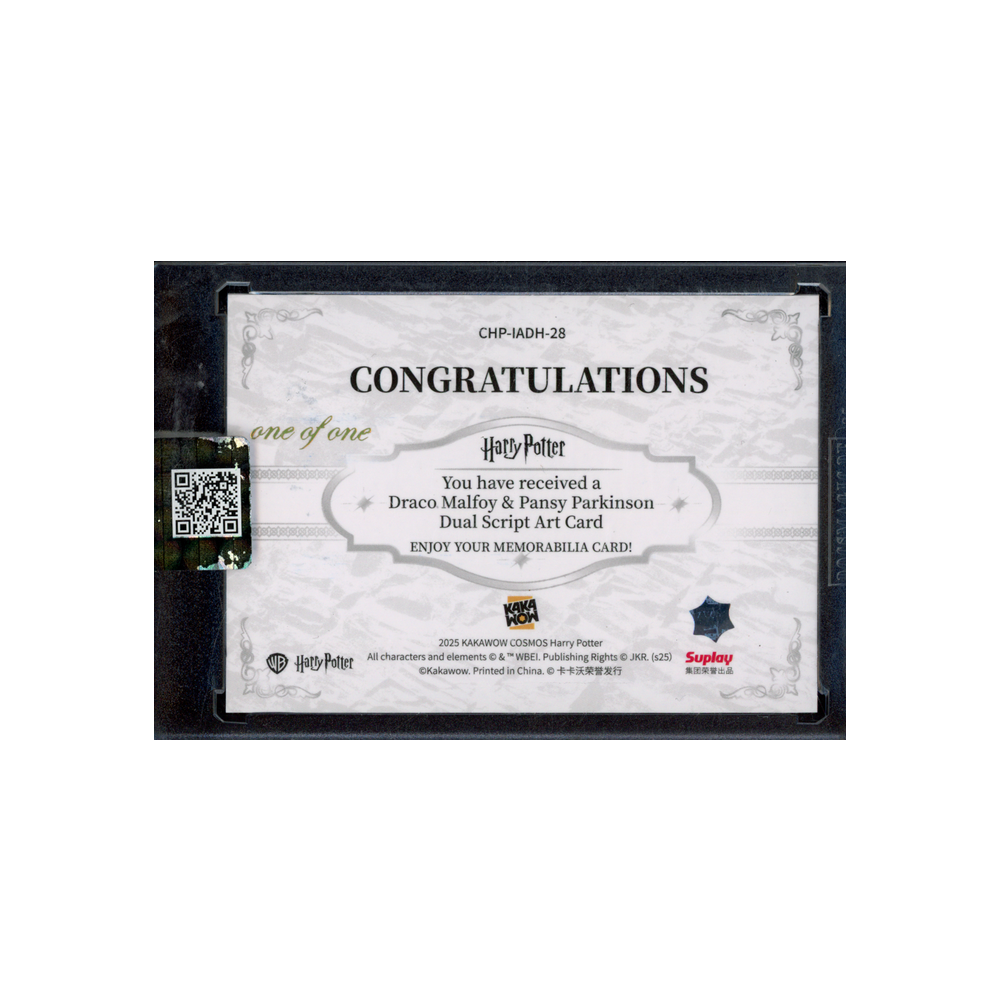 Draco Malfoy & Pansy Parkinson 2025 Harry Potter Dual Script Art Card 1/1