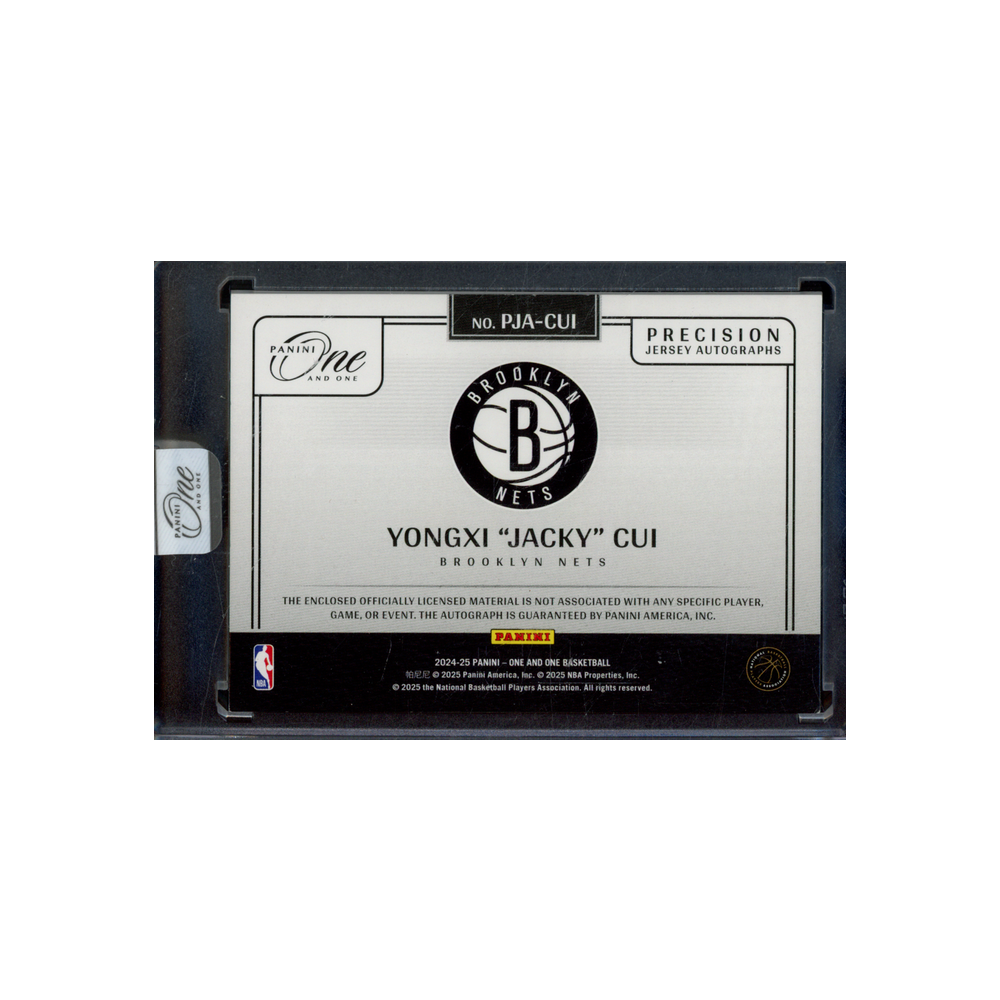 Yongxi Jacky Cui 2024-25 Panini One and One Basketball RPA Green /5