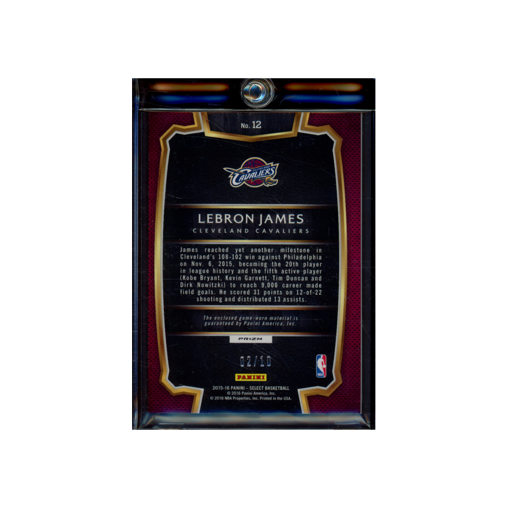LeBron James 2015-16 Panini Select Basketball Patch Gold /10