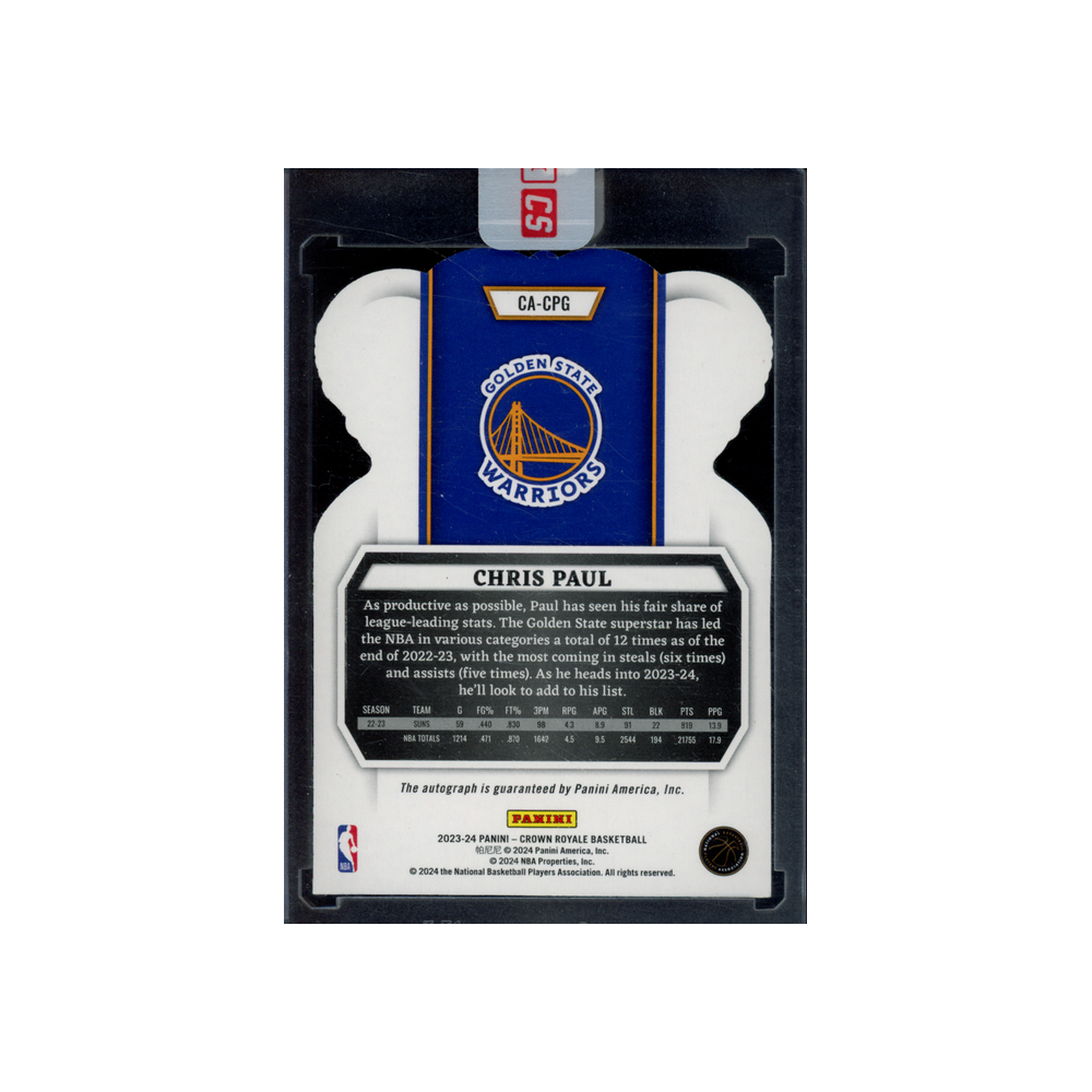Chris Paul 2016-17 Panini Select Basketball Die-Cut Auto /49