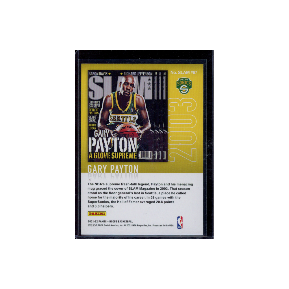 Gary Payton 2021-22 Panini Hoops Basketball SLAM #67