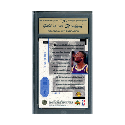 Kobe Bryant 1996-97 Upper Deck Aerial Artists Rookie GSG 8