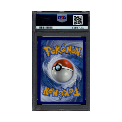 Charizard Holo Vivid Voltage Cracked Ice 2020 Pokemon Swish PSA 9