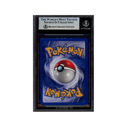 Gyarados Holo R 1999 Base Unlimited German BGS 7.5