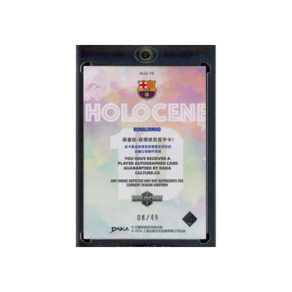 Ronaldinho 2024 Daka Holocene Auto /49