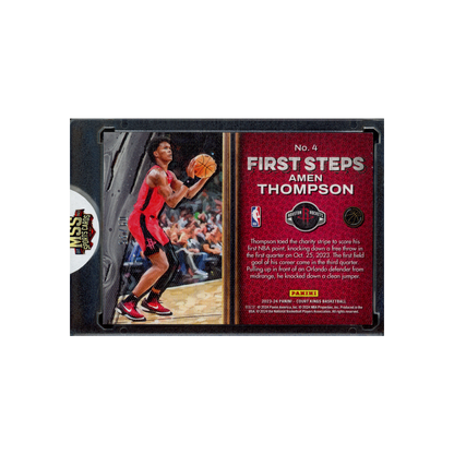 Amen Thompson 2023-24 Panini Court Kings Basketball First Steps Rookie Blue /25
