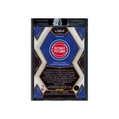 Ausar Thompson 2023-24 Panini Select Basketball Draft Selections Rookie Patch Green /5