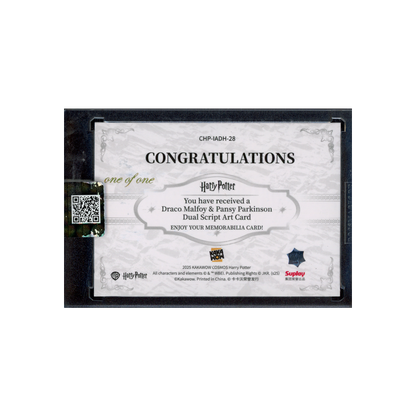 Draco Malfoy & Pansy Parkinson 2025 Harry Potter Dual Script Art Card 1/1