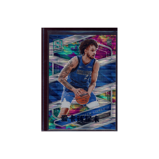Dereck Lively II 2023-24 Panini Spectra Basketball Rookie /125