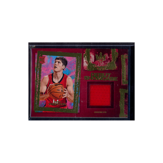 Reed Sheppard 2024-25 Panini Court Kings Basketball Debut Showcase